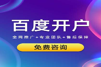 知乎信息流内容创作案例分析